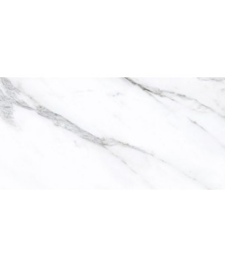 Carrelage imitation marbre Refin Prestigio rectifié lucido 75x150